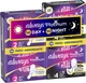 Набор гигиенических прокладок Always Platinum Super Размер 2 14 шт + Secure Night Размер 4 10 шт (8006530048897) - изображение 2