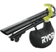 Садовый пылесос аккумуляторный Ryobi OBV 18 (5133003661) - изображение 1