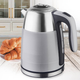 Електрочайник 1,7л 1850-2200W метал (диск) сірий MR-051-GREY Maestro - изображение 3