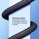 Кабель USB PD Type-C/Type-C ColorWay CW-CBPDCC062-BK Gen2 5,0А 100W 1м чорний - зображення 5