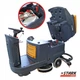 Поломойная машина Stark K70 (225030070) - изображение 8