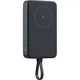 Портативна батарея Powerbank Xiaomi 10000mAh 33W Magnetic Integrated Cable BHR9823GL Grey - зображення 4