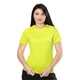 Футболка Pani FitPro Лимонна (8978), XS - изображение 1