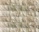 Плитка из травертина Classic Light Split Face 2х10см х FL (свободная длина) бежевая с колотой поверхностью - изображение 1