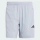 Спортивные шорты мужские Adidas Workout Essentials Base KC5287 L-7 Серые (4068819655367) - изображение 6