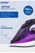 Утюг с паром Zelmer ZIR1515 - изображение 6