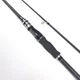 Карбоновый спиннинг на щуку Weida Expert 2.1м 10-30г - изображение 3