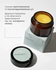 Эвкалиптовый бальзам White Mandarin Eucalyptus Balm 30 мл (99101314101) - изображение 6