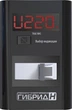 Стабилизатор напряжения Элекс Гибрид У 9-1-32 v2.0 - изображение 6