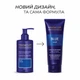 Тонирующая маска для волос Master LUX professional Синий 200 мл - изображение 4