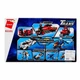 Конструктор Qman 42101 Trans combo 305 деталей - зображення 3