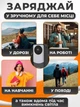 Повербанк King Power 40 000 мАг 22,5 Вт швидка зарядка, зовнішній акумулятор power bank з вбудованими 2 кабелями type-c і lightning - зображення 5