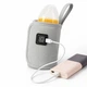 Грелка- подогреватель USB Type-C с контролем температуры 35–55°C + термочехол-грелка 2-в-1 - изображение 5