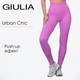 Женские леггинсы с декоративными молниями и компрессионной талией Giulia Flexing leggins "Urban Chic" B03 M Pink-ultra, лосины в рубчик, с эффектом push-up - изображение 1