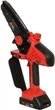 Пила ланцюгова акумуляторна Vitals Master AKZ 1815gk BL Premium Kit (237652) - зображення 3