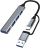 Адаптер 2 в 1 Type C/USB на USB 3.0 Vexal перехідник (М1647) - зображення 3