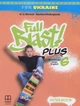 Тетрадь по английскому языку 6 класс НУШ - Full Blast Plus for Ukraine НУШ 6 Workbook (9786180567090) MM Publications - изображение 1