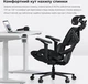 Крісло для геймерів Anda Seat X-Air Pro Size xl Mesh Gray Twilight (ad-wy-01-ggsp-g01) - зображення 8