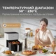 Мультипечь Mova AeroChef FD10s Pro White (vff12a-wh-s) - изображение 3