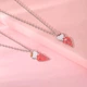 Парные кулоны Hello Kitty сердце Best Friends для двоих - изображение 3