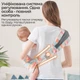 Слинг хипсит Babypark кенгуру для переноски малышей переноска для детей дышащая до 20 кг - изображение 4