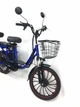 Электровелосипед MINAKO PRO с корзиной 20" (750W 60V 26Ah) Синий - изображение 2
