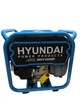 Инверторный бензиновый генератор HYUNDAI HHY3500F (3.0/3.5 кВт) - изображение 1