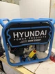 Инверторный бензиновый генератор HYUNDAI HHY3500F (3.0/3.5 кВт) - изображение 2