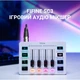 Микшерный пульт Fifine sc3w - изображение 4