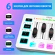 Микшерный пульт Fifine sc3w - изображение 5