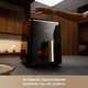 Мультипечь Mova AeroChef af10 Pro (MOVA-AF10Pro) - изображение 6