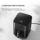 Мультипіч Mova fd10 Pro Black (vff12a-bl) - зображення 5