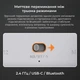 Геймпад Ajazz GP100 RGB White - изображение 13