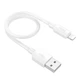 Кабель для павербанка HOCO X96 Type-C / Lightning PD 20W 0,25 м Белый - изображение 1
