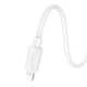 Кабель для павербанка HOCO X96 Type-C / Lightning PD 20W 0,25 м Белый - изображение 2