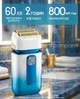 Шейвер для бритья PROFESSIONAL SHAVER 7500 RPM IPX6 Триммер для бороды, электробритва мужская, триммер для бритья 5 Вт - изображение 6