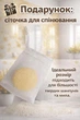 Черное мыло-шампунь Polygonum Soap твердый натуральный шампунь без сульфатов от выпадения перхоти и седины для всех типов волос 100г + сеточка для вспенивания в подарок - изображение 6