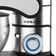 Планетарний міксер Sokany 2000 Вт з чашею 8,5 л 6 режимів SK-05015 - изображение 3