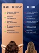 Фен щетка расческа 5в1 выпрямитель 1200 Вт плойка для укладки волос UnA стайлер для сушки завивки и объема брашинг с функцией ионизации синий с золотым (271.0001) - изображение 4