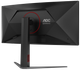 Монитор 34" CU34G4Z Black AOC (2000003426577) - изображение 6