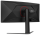 Монітор AOC CU34G4Z 34" UWQHD VA 240 Гц - изображение 11