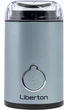 Кавомолка Liberton LCG-2306, Blue, 150Вт, 50г, блокування включення при знятій кришці, корпус пластик, ніж з нержавіючої сталі - изображение 1