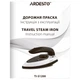 Праска Ardesto TI-S1200 - зображення 11