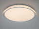 Светодиодная потолочная люстра Diasha W-28/500 58Вт - изображение 2