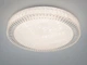Светодиодная потолочная люстра Diasha W-8/400 34Вт - изображение 1