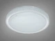Светодиодная потолочная люстра Diasha W-8/500 58Вт - изображение 4