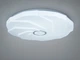 Светодиодная потолочная люстра Diasha W-20/500 58Вт хром - изображение 1