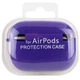 Силиконовый футляр с микрофиброй для наушников AirPods Pro 3, Фиолетовый / Ultra Violet - изображение 4