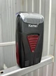 Электробритва Kemei Km-3381 аккумуляторная 3W для бритья с защитной крышкой и кабелем для зарядки - изображение 6