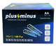 Батарейка пальчиковая Plus Minus AA R6 1 шт - изображение 1